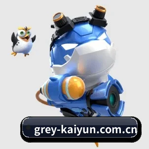 AI 革新
