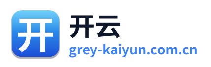 开云
